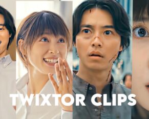 Alice in Borderland Season 3 Twixtor