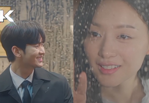 Queen of Tears Scenepack