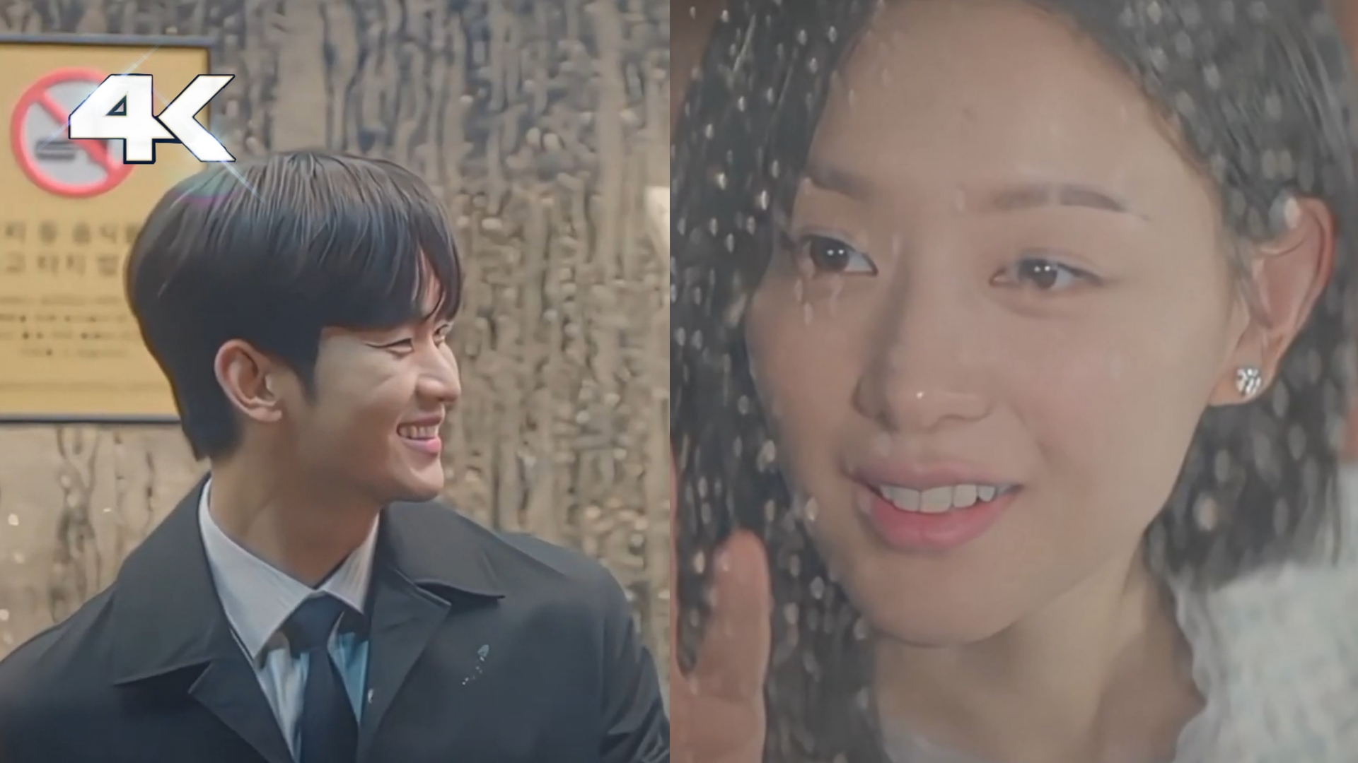 Queen of Tears Scenepack