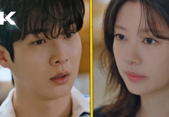 Will You Marry Me K DRAMA TWIXTOR