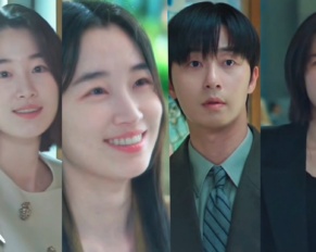 Surely Tomorrow Scenepack