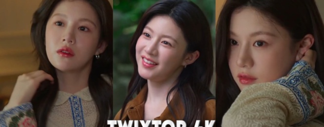 Cha Mu Hee Scenepack