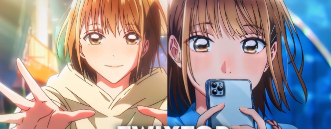 Chinatsu Kano Twixtor