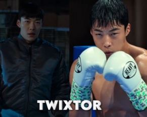 Kim Geon Woo Season 2 Twixtor