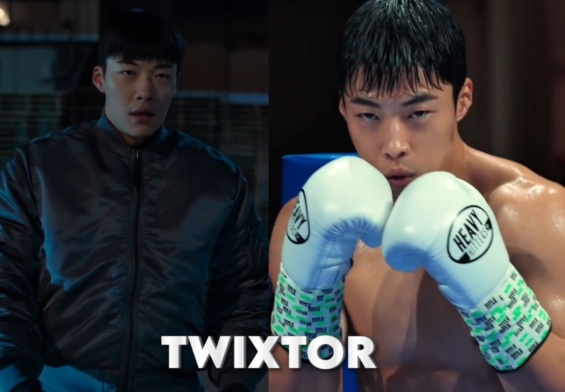 Kim Geon Woo Season 2 Twixtor